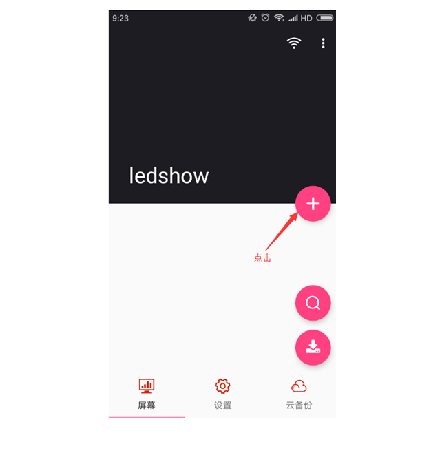 NG大舞台(中国游)相信品牌的实力