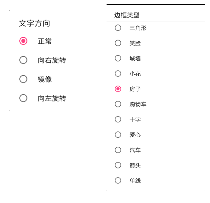 NG大舞台(中国游)相信品牌的实力