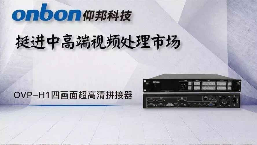 NG大舞台(中国游)相信品牌的实力