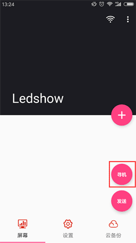 NG大舞台(中国游)相信品牌的实力