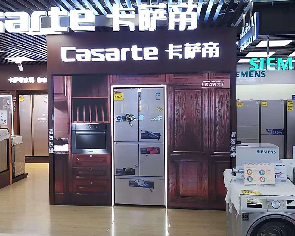 NG大舞台(中国游)相信品牌的实力