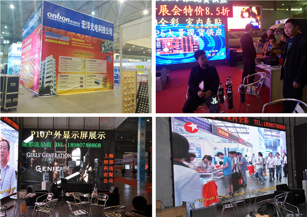 NG大舞台(中国游)相信品牌的实力