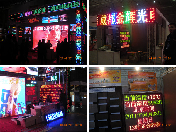 NG大舞台(中国游)相信品牌的实力