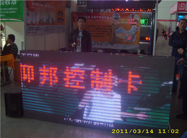 NG大舞台(中国游)相信品牌的实力