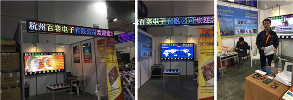 NG大舞台(中国游)相信品牌的实力