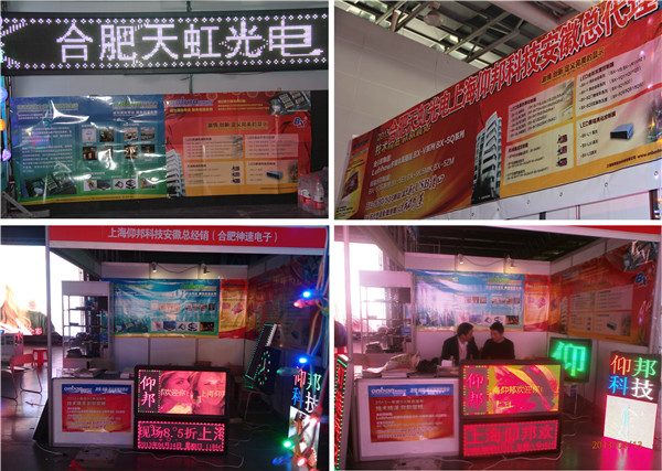 NG大舞台(中国游)相信品牌的实力