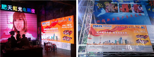 NG大舞台(中国游)相信品牌的实力