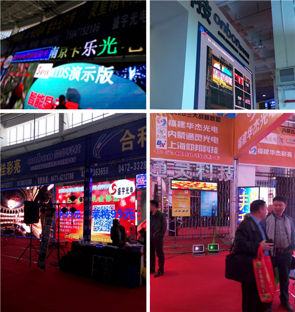 NG大舞台(中国游)相信品牌的实力