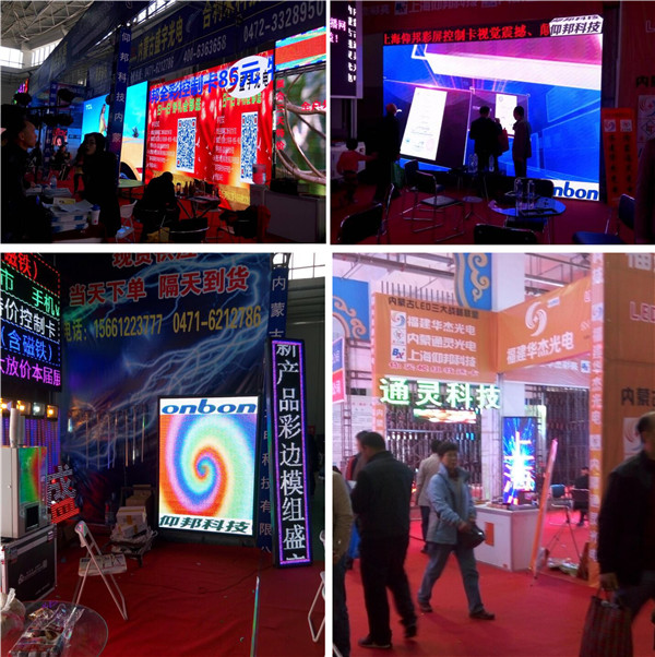 NG大舞台(中国游)相信品牌的实力