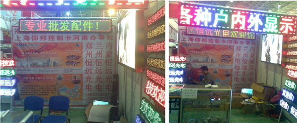 NG大舞台(中国游)相信品牌的实力