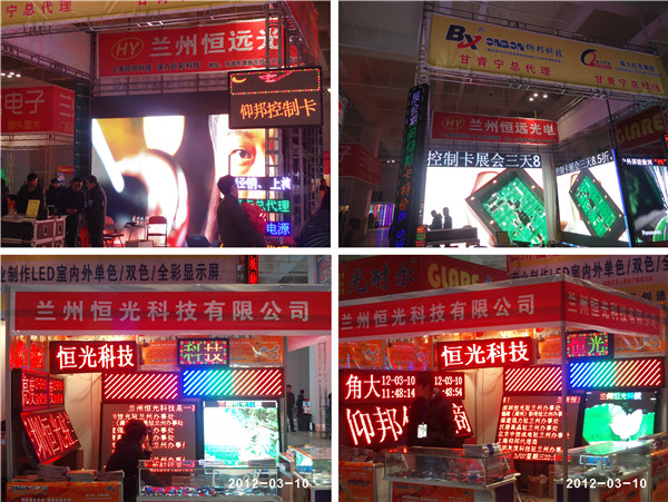 NG大舞台(中国游)相信品牌的实力