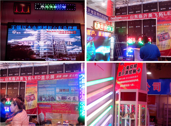 NG大舞台(中国游)相信品牌的实力