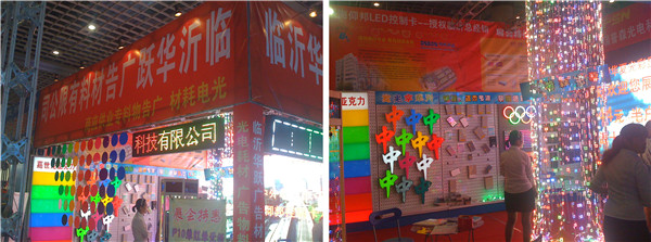 NG大舞台(中国游)相信品牌的实力