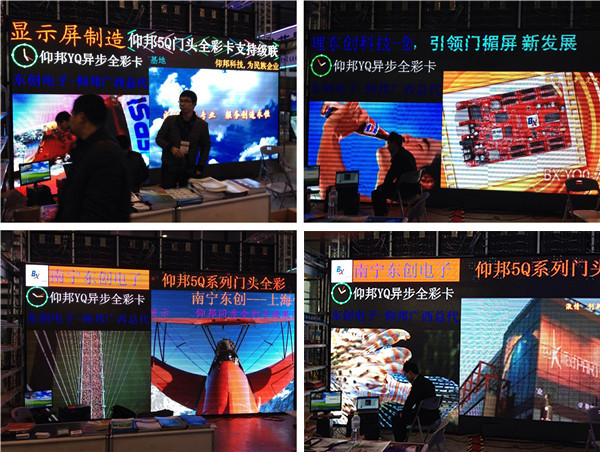 NG大舞台(中国游)相信品牌的实力