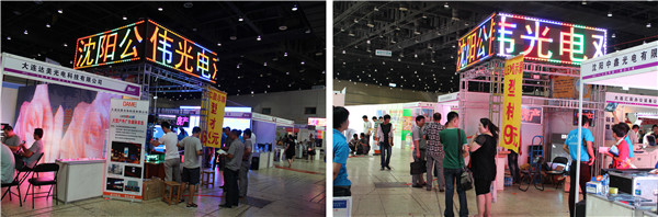 NG大舞台(中国游)相信品牌的实力