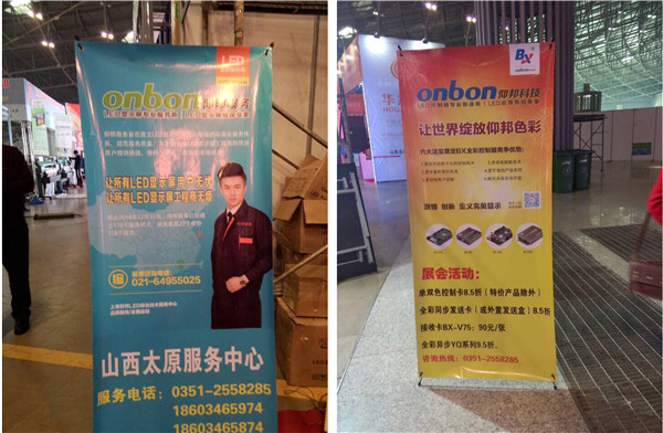 NG大舞台(中国游)相信品牌的实力