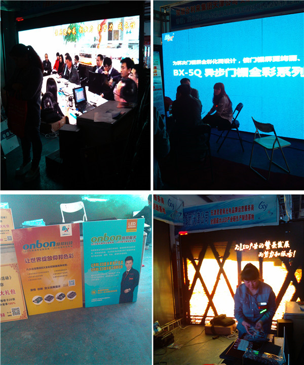 NG大舞台(中国游)相信品牌的实力