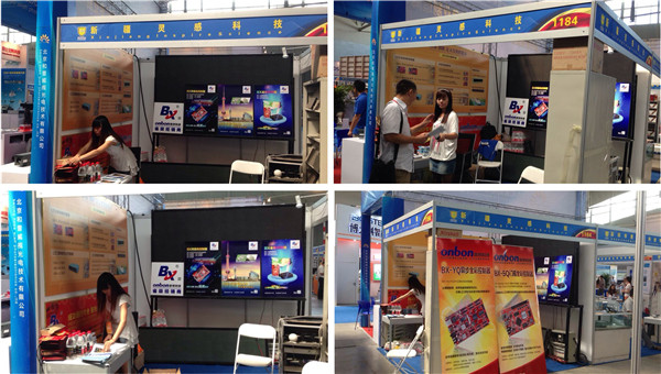 NG大舞台(中国游)相信品牌的实力