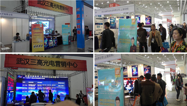 NG大舞台(中国游)相信品牌的实力