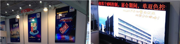 NG大舞台(中国游)相信品牌的实力