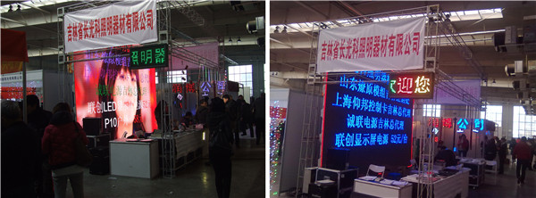 NG大舞台(中国游)相信品牌的实力