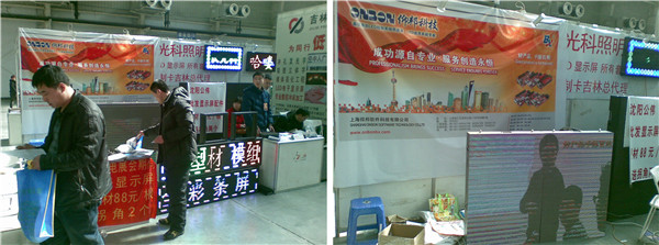 NG大舞台(中国游)相信品牌的实力