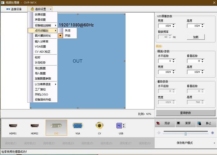 NG大舞台(中国游)相信品牌的实力