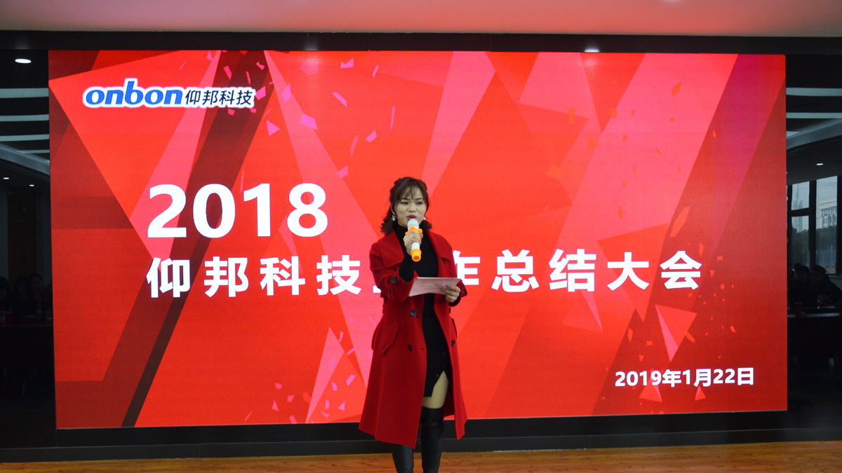 NG大舞台(中国游)相信品牌的实力