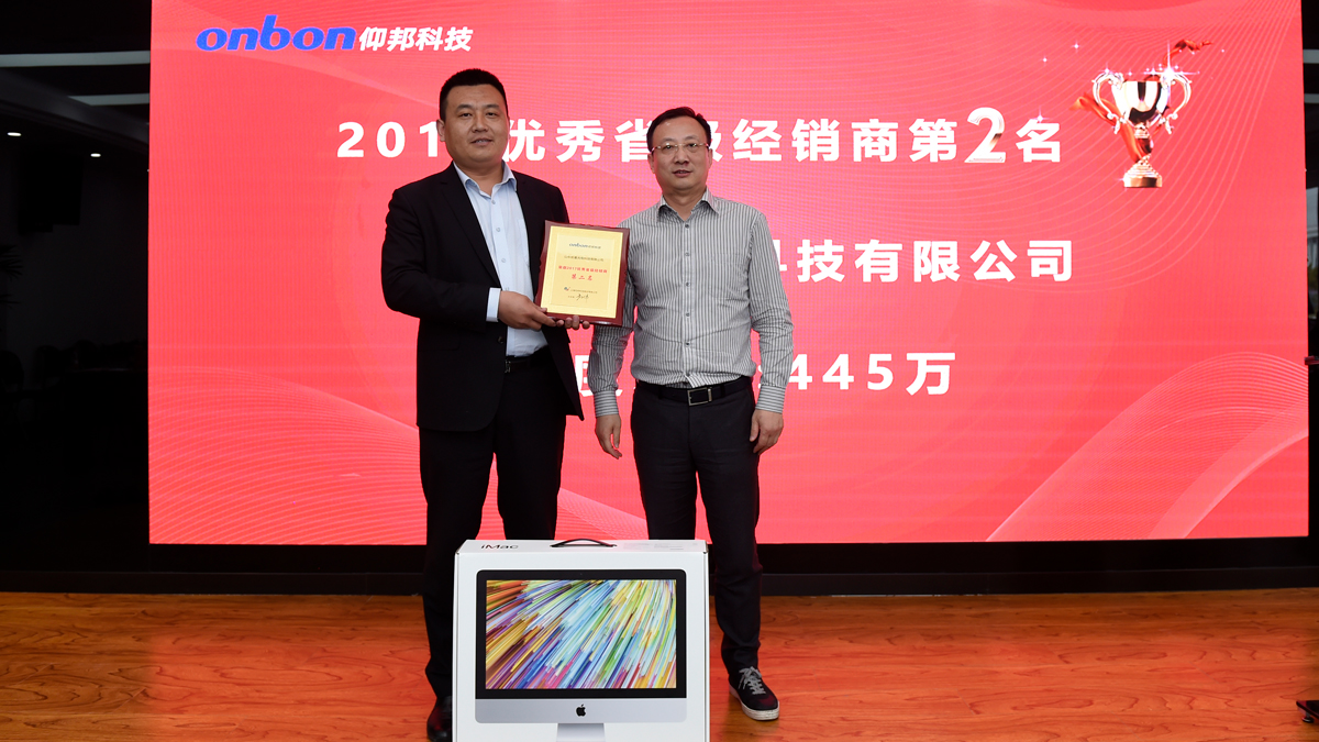 NG大舞台(中国游)相信品牌的实力