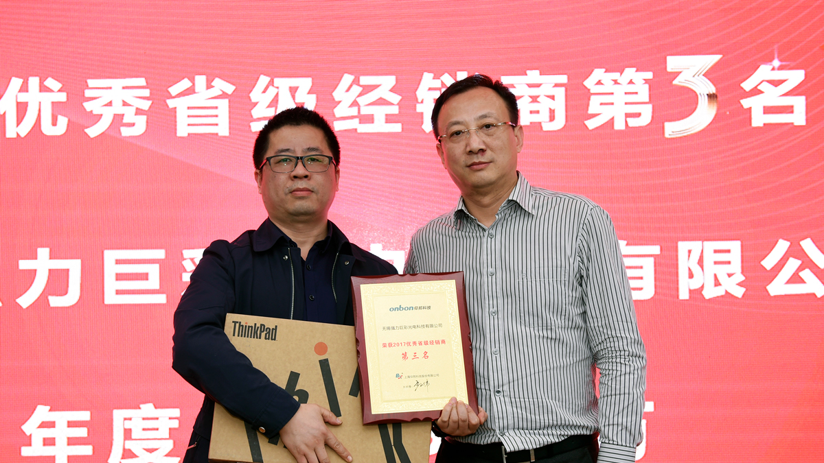 NG大舞台(中国游)相信品牌的实力