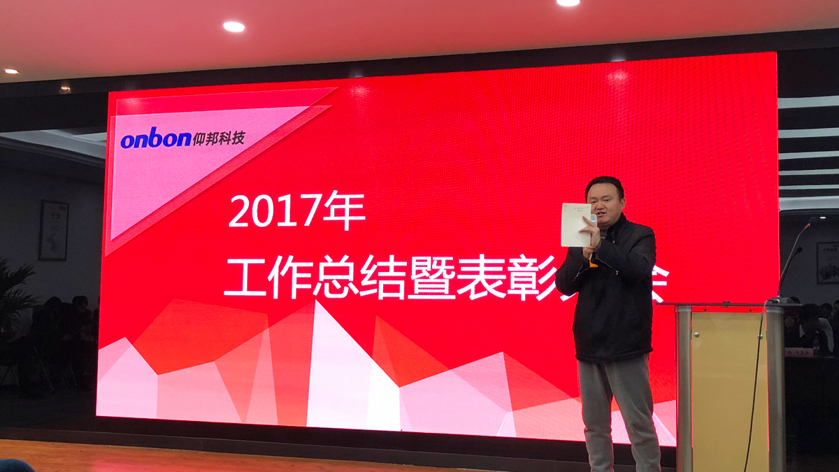 NG大舞台(中国游)相信品牌的实力