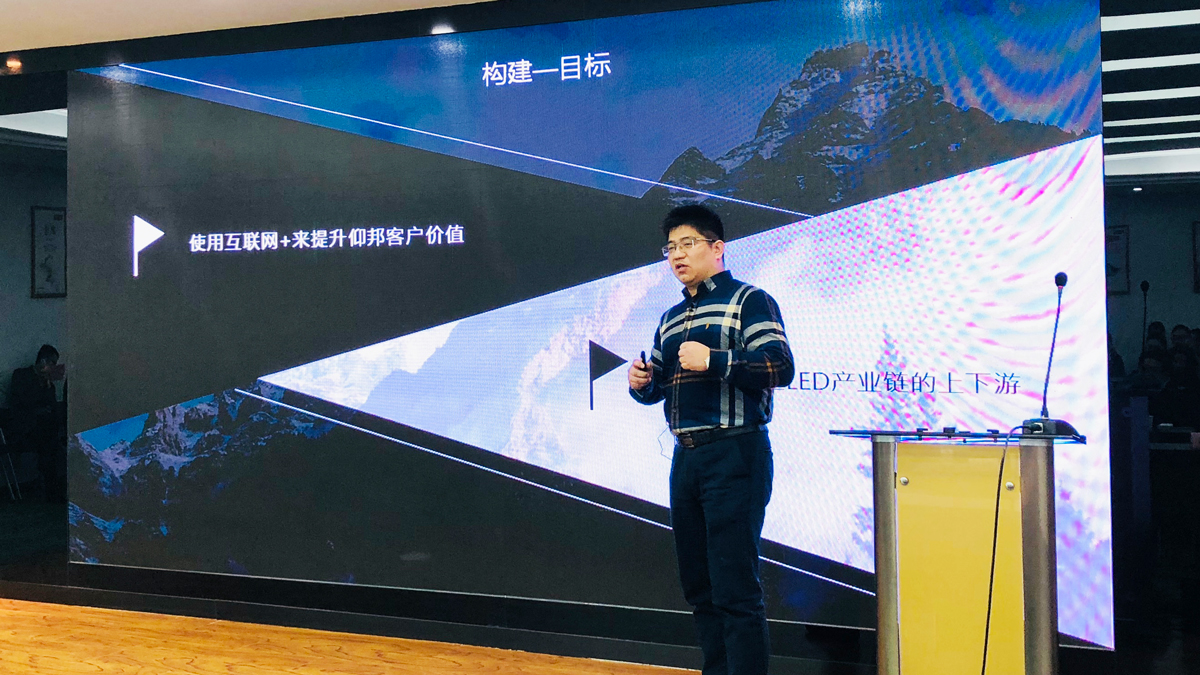 NG大舞台(中国游)相信品牌的实力