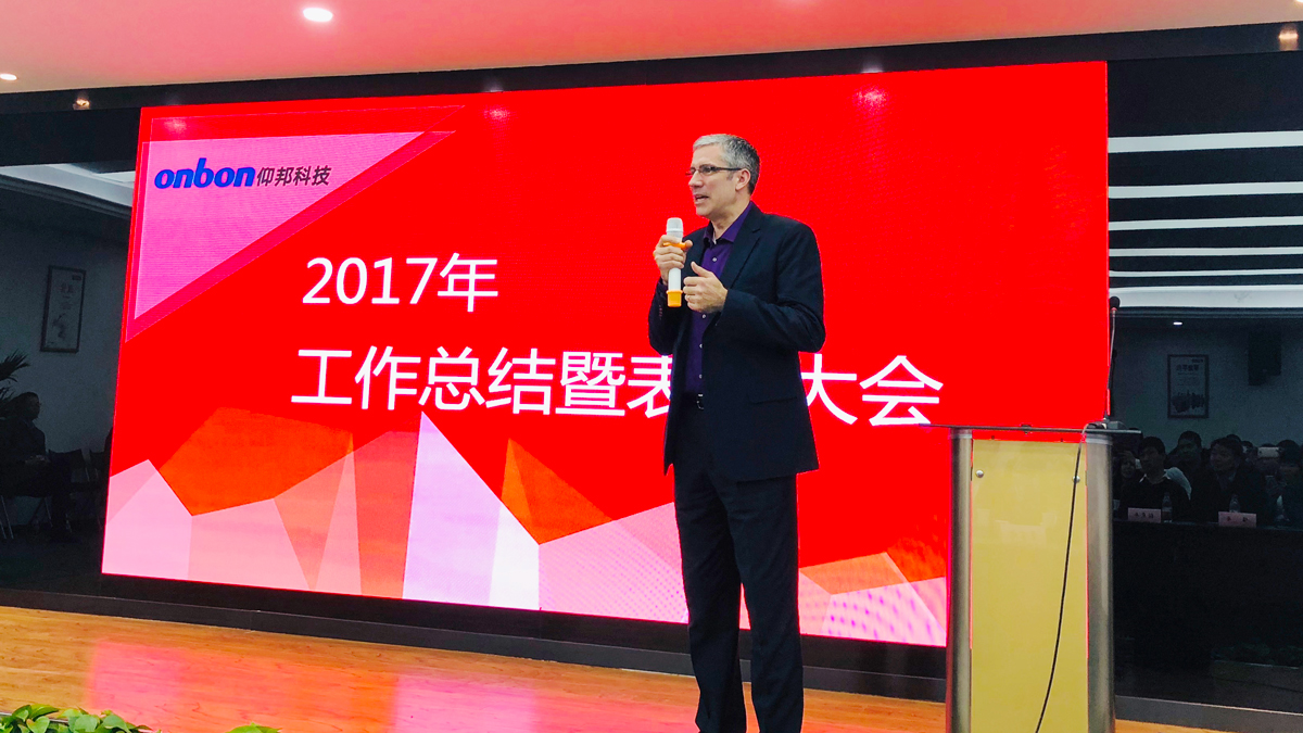 NG大舞台(中国游)相信品牌的实力