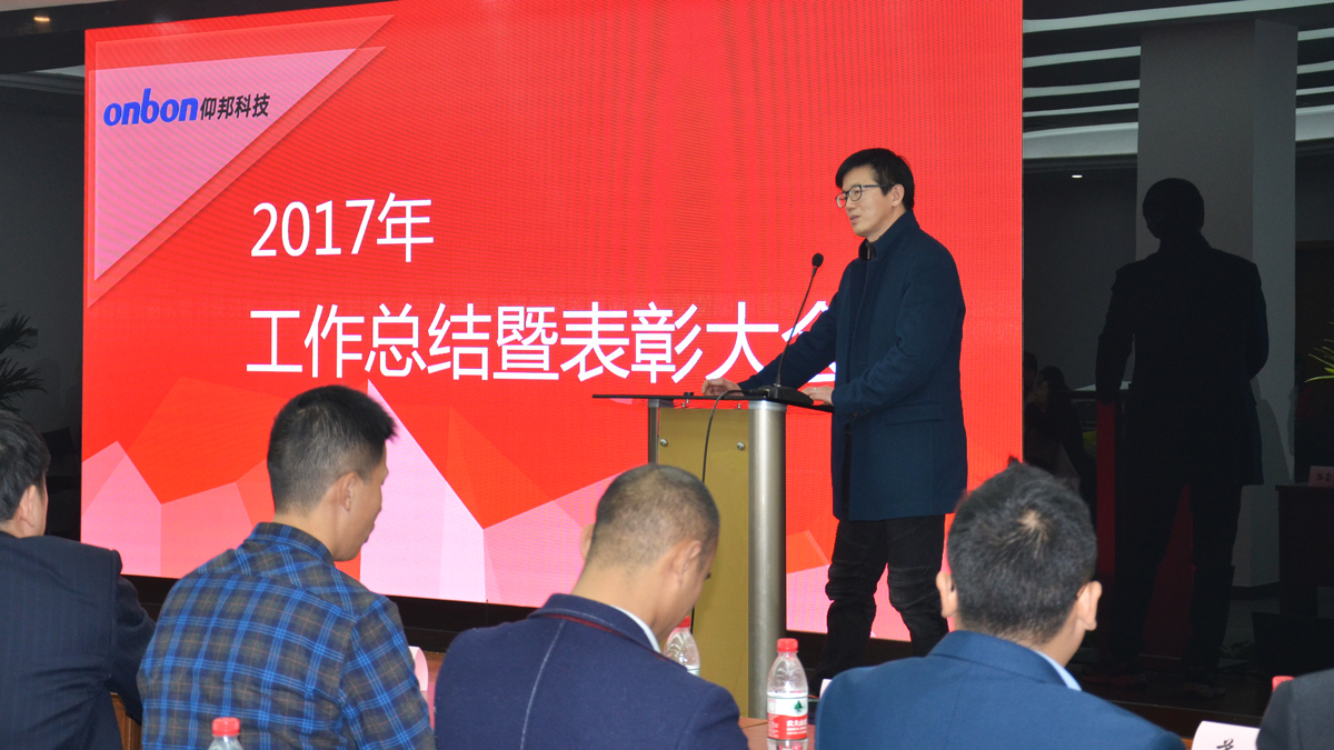 NG大舞台(中国游)相信品牌的实力