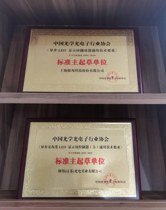 NG大舞台(中国游)相信品牌的实力