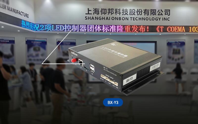 NG大舞台(中国游)相信品牌的实力