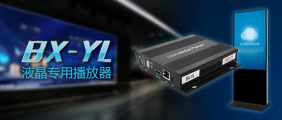 NG大舞台(中国游)相信品牌的实力