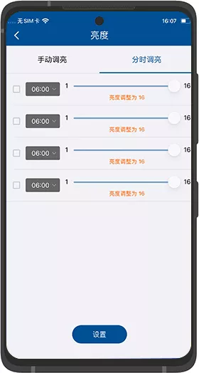 NG大舞台(中国游)相信品牌的实力
