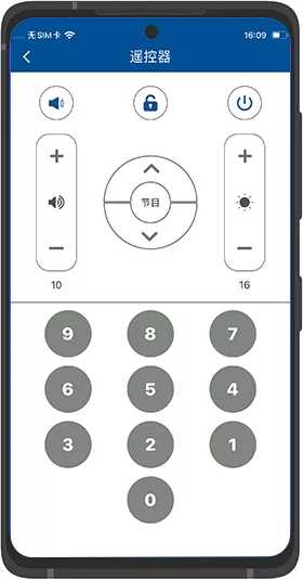 NG大舞台(中国游)相信品牌的实力