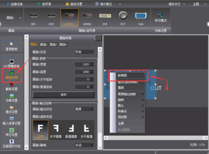 NG大舞台(中国游)相信品牌的实力