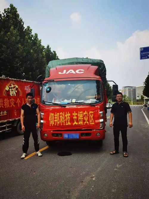 NG大舞台(中国游)相信品牌的实力