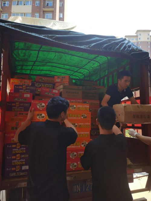 NG大舞台(中国游)相信品牌的实力