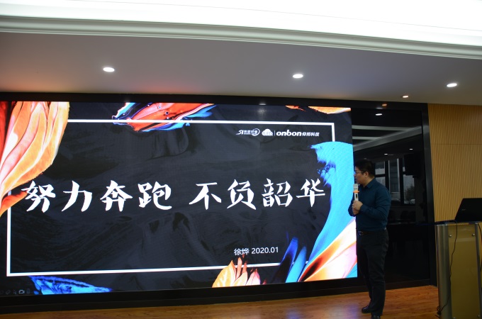 NG大舞台(中国游)相信品牌的实力