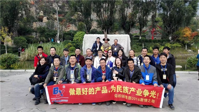 NG大舞台(中国游)相信品牌的实力