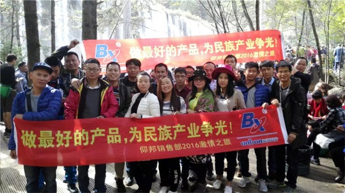 NG大舞台(中国游)相信品牌的实力