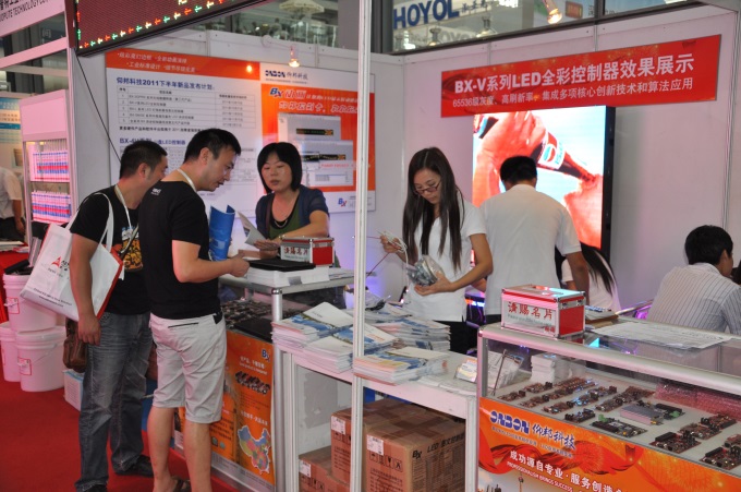 NG大舞台(中国游)相信品牌的实力