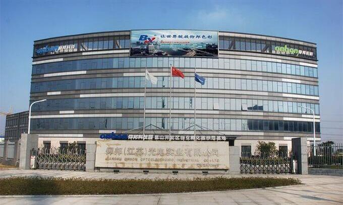 NG大舞台(中国游)相信品牌的实力