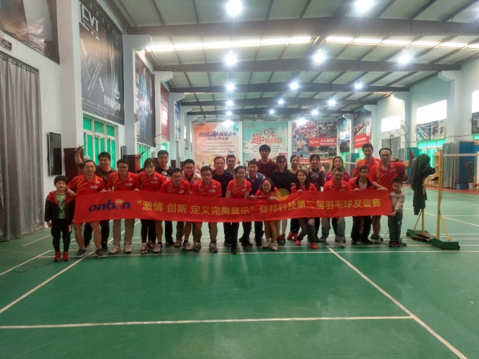 NG大舞台(中国游)相信品牌的实力