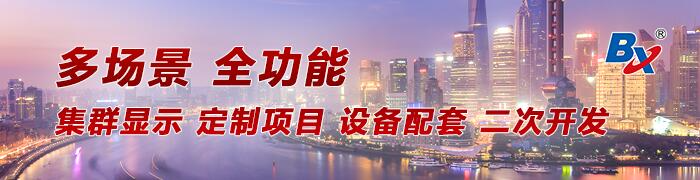 NG大舞台(中国游)相信品牌的实力