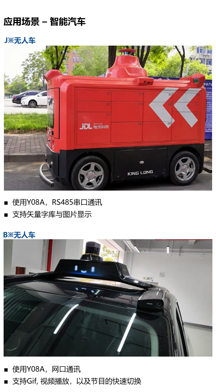 NG大舞台(中国游)相信品牌的实力